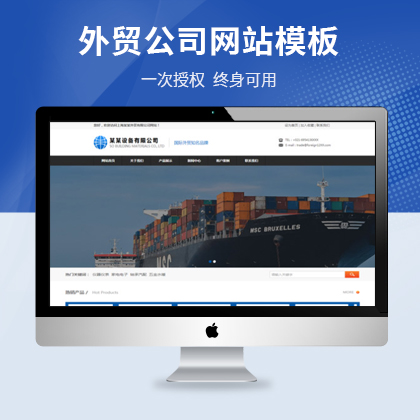 Q(mo)O(sh)乫˾W(wng)վƃ(yu)CMSģ