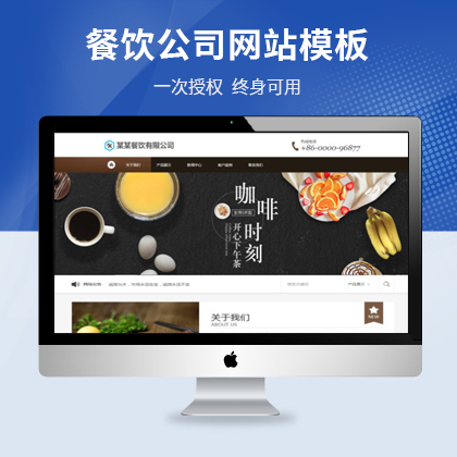 ʳƷ˾ƃ(yu)I(y)վģ