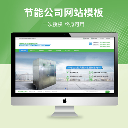 h(hun)(ji)O(sh)乫˾W(wng)վƃ(yu)cmsģ