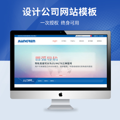 ģO(sh)Ӌ(j)I(y)վƃ(yu)ģ