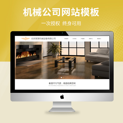 bb޹˾ƃ(yu)W(wng)վģ