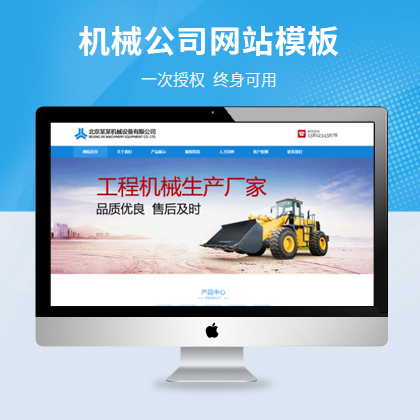 ƃ(yu)cmsC(j)еO(sh)乫˾W(wng)վģ