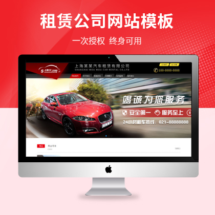 ƃ(yu)CMS܇U˾W(wng)վģ