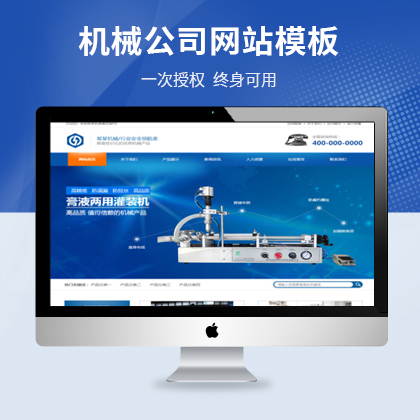 Cеa(chn)˾W(wng)վģ