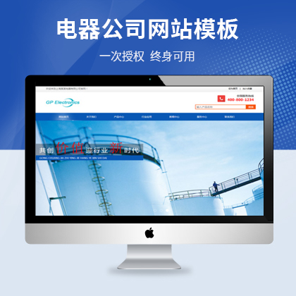 ӿƼ˾ƃ(yu)W(wng)վģ