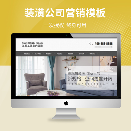 ƃ(yu)cms҃(ni)b깫˾W(wng)վI(yng)N(xio)ģ