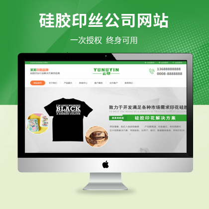 ƃ(yu)cmszӡz˾WվINʽģ