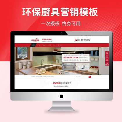 ƃ(yu)cms(ji)ܭh(hun)N߹˾W(wng)վINģ