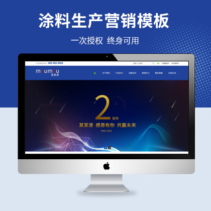 ƃ(yu)cmsͿ_(ki)l(f)a(chn)˾W(wng)վI(yng)Nģ