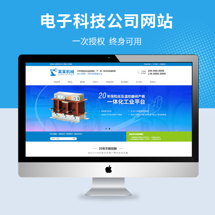 ƃ(yu)cmsӿƼ˾W(wng)վINģ