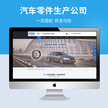 ƃ(yu)܇㲿a(chn)˾W(wng)վINģ