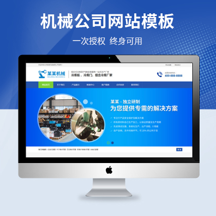 ƃ(yu)cmsCеOӋ칫˾W(wng)վģ