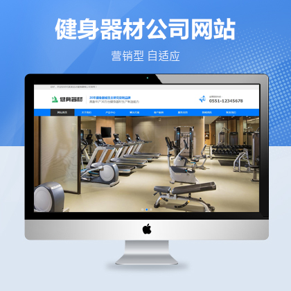 Ķƹ˾W(wng)վ푑(yng)ʽƃ(yu)ģ