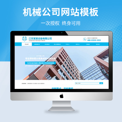 ƃ(yu)cmsCеO(sh)䶨ƹ˾W(wng)վģ