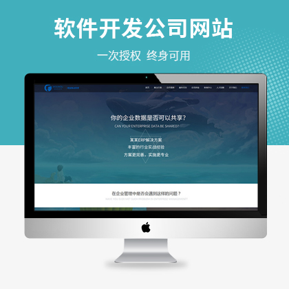 ܛ_l(f)(w)˾m(yng)W(wng)վƃ(yu)ģ