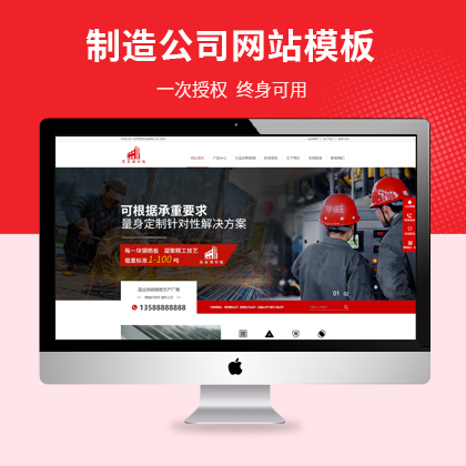 ļӹ칫˾I(yng)N(xio);W(wng)վģ