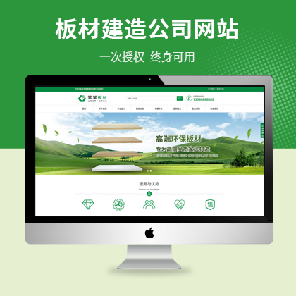 Ľ칫˾W(wng)վ푑(yng)ʽW(wng)վģ