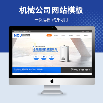 }(cng)(ch)O(sh)乫˾W(wng)վ푑(yng)ʽƃ(yu)ģ