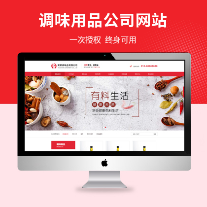 ƃ(yu){(dio)ζƷ˾W(wng)վ푑(yng)ʽW(wng)վģ