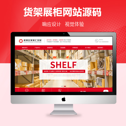 ؛ܽ(jng)IW(wng)վ푑ʽƃ(yu)ģ