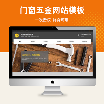 TW(wng)վ푑(yng)ʽƃ(yu)ģ