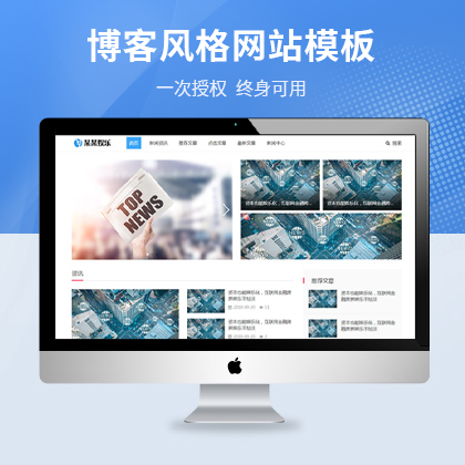 ƃ(yu)CMSYӍW(wng)վģ