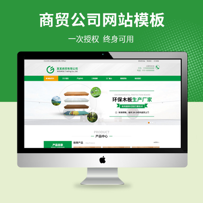 Q(mo)޹˾푑(yng)ʽƃ(yu)W(wng)վģ