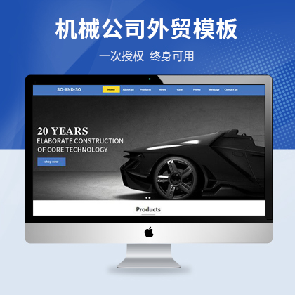 ƃ(yu)cmsC(j)е˾ӢQ(mo)ģ