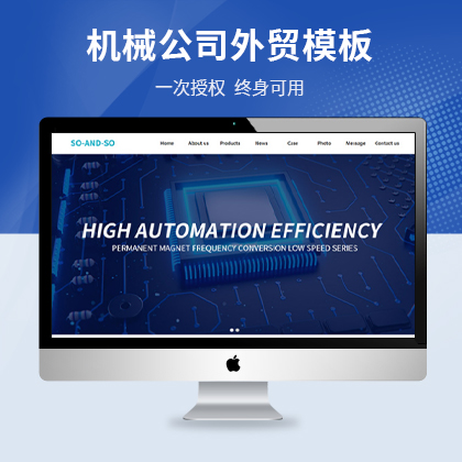 ƃ(yu)cmsCеO(sh)乫˾ӢQ(mo)W(wng)վģ