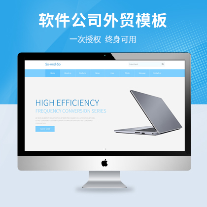 ƃ(yu)cmsܛg(sh)˾W(wng)վQ(mo)ģ