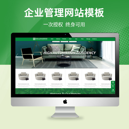 ƃ(yu)cmsI(y)W(wng)վQ(mo)ģ