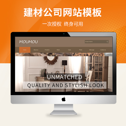 ƃ(yu)cmsҾӽĹ˾W(wng)վQ(mo)ģ