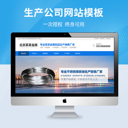 칫˾W(wng)վƃ(yu)cmsģ