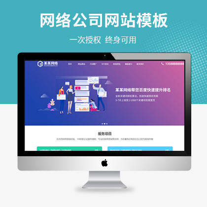 W(wng)j(lu)˾(lin)W(wng)I(y)W(wng)վ푑(yng)ʽģ