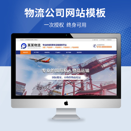 \(yn)ݔ˾W(wng)վƃ(yu)cmsģ