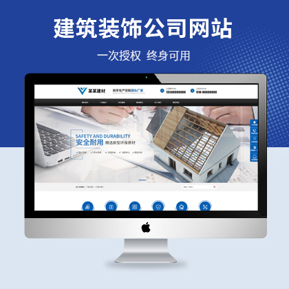 b˾W(wng)վI(yng)N(xio)ƃ(yu)ģ