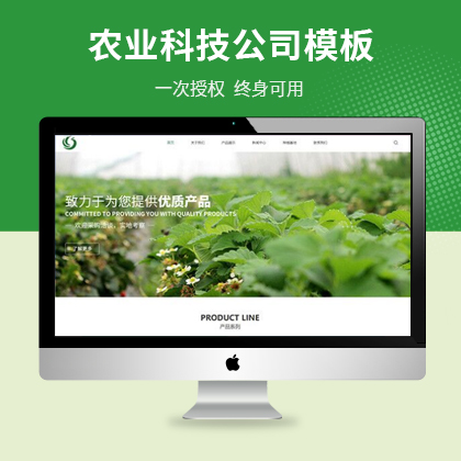 ƃ(yu)r(nng)I(y)Ƽ˾푑(yng)ʽW(wng)վģ