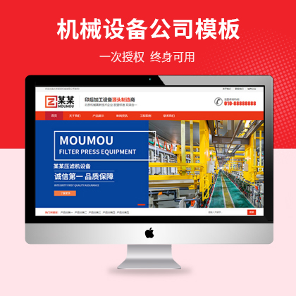 C(j)еO(sh)a(chn)˾푑(yng)ʽW(wng)վģ