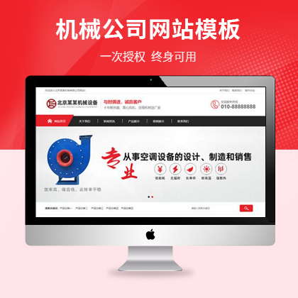 C(j)еO(sh)乫˾W(wng)վƃ(yu)cmsģ