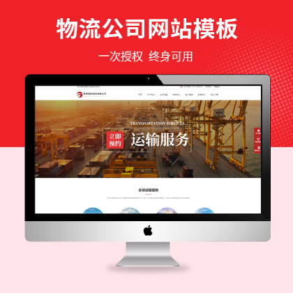 H؛\(yn)˾푑(yng)ʽW(wng)վģ