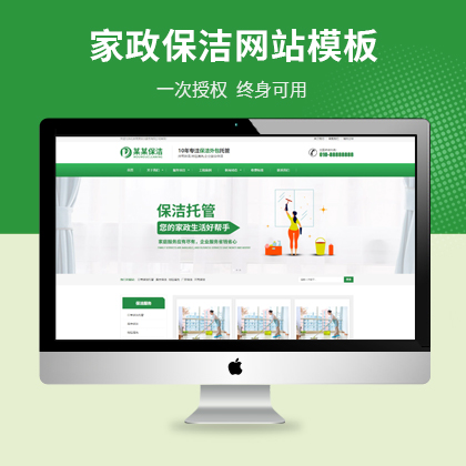 ˾푑(yng)ʽW(wng)վģ