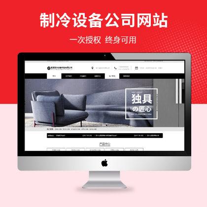 O(sh)乫˾ƃ(yu)cms푑(yng)ʽģ