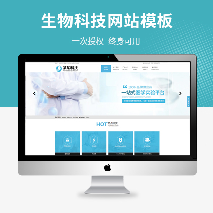 Ƽ˾푑(yng)ʽW(wng)վģ