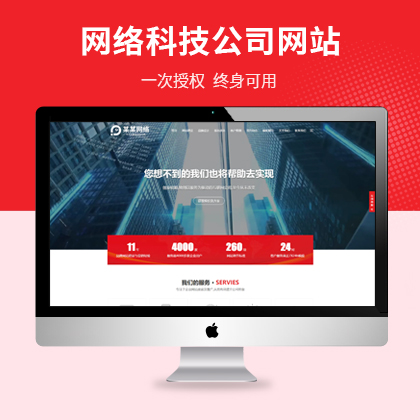 W(wng)j(lu)Ƽ(lin)W(wng)˾푑ʽƃ(yu)ģ