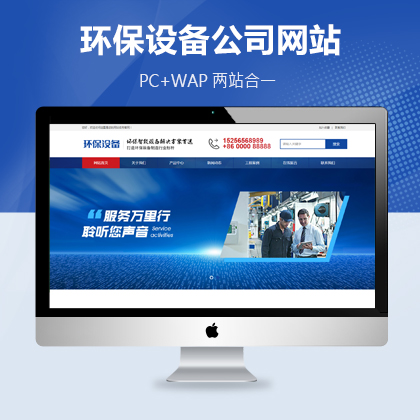 h(hun)O(sh)Ƽ˾푑(yng)ʽƃ(yu)ģ