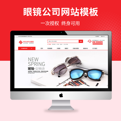 Ra(chn)Ʒ̳푑(yng)ʽƃ(yu)ģ