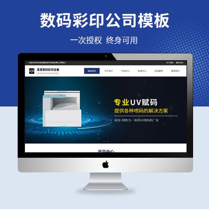 ƃ(yu)(sh)aӡ˾푑(yng)ʽW(wng)վģ