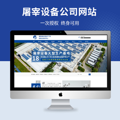 O(sh)乫˾W(wng)վI(yng)Nģ