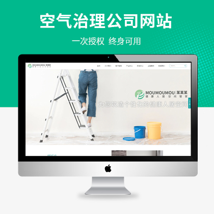 h(hun)չ˾W(wng)վINģ