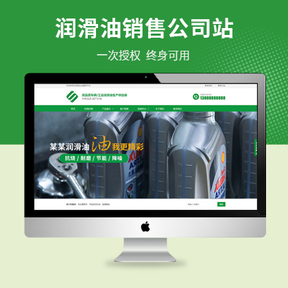 ƃ(yu)(rn)N۹˾푑(yng)ʽW(wng)վģ